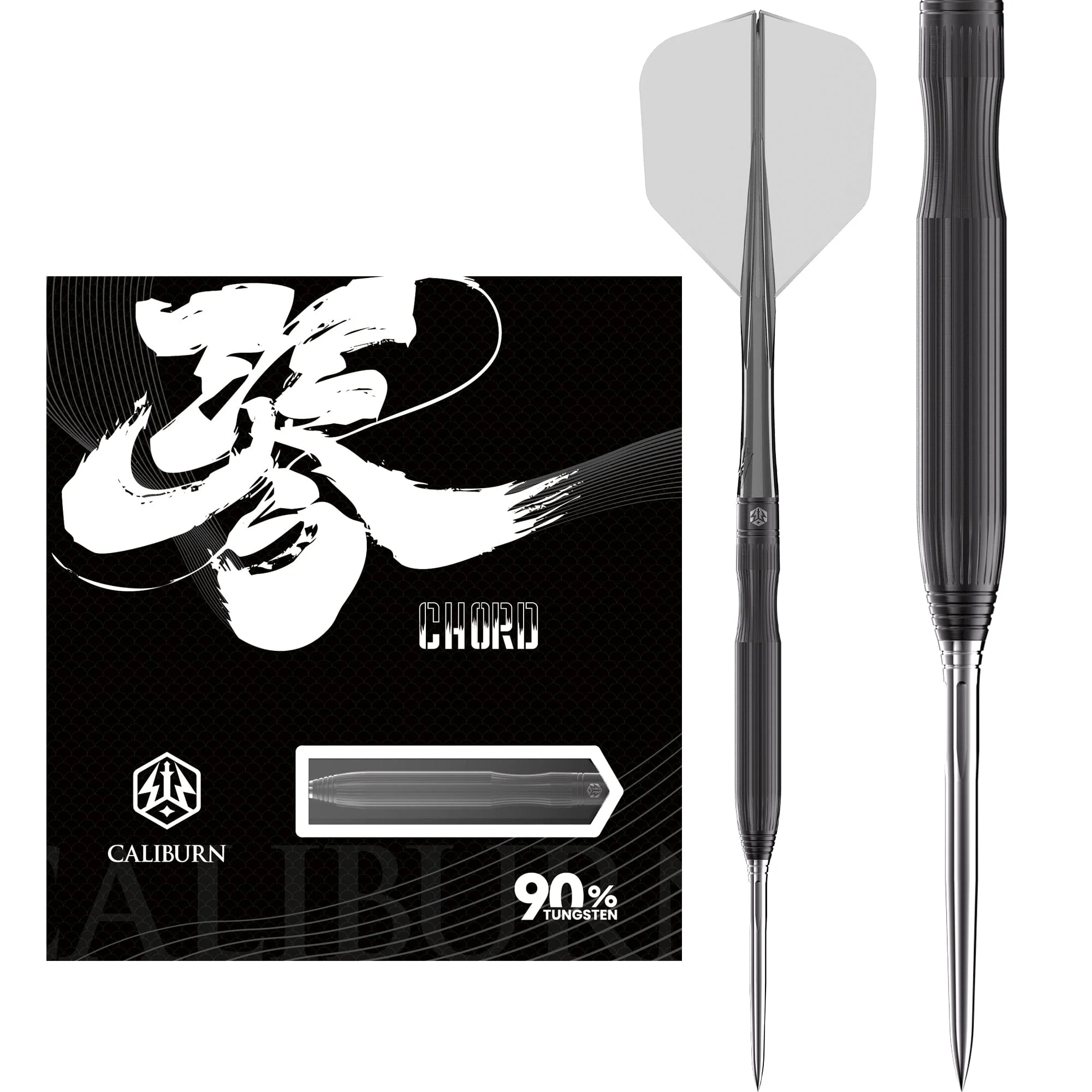 Caliburn Chord Darts - Steel Tip - 90% Tungsten - C1