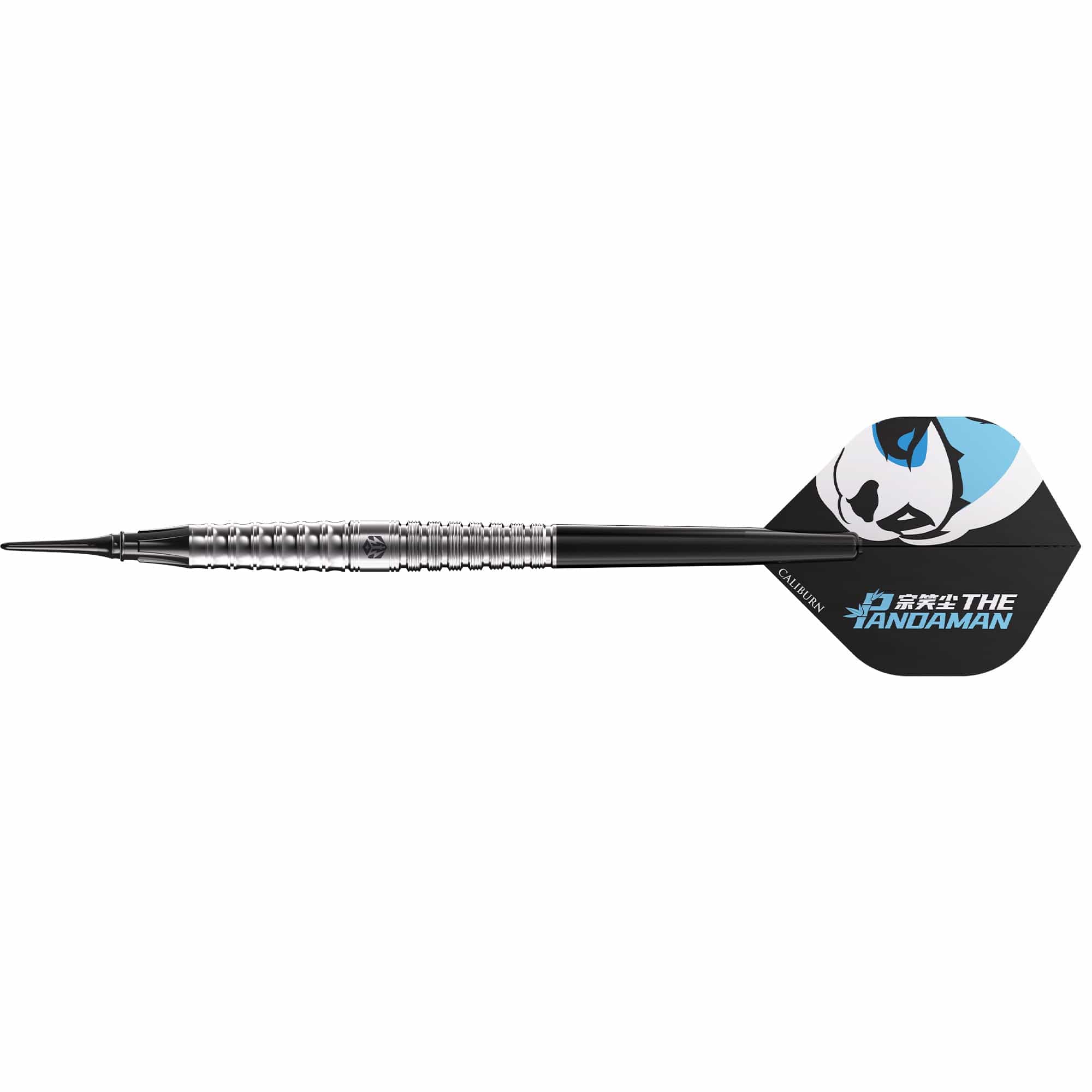 Caliburn Player Darts - Soft Tip - 90% Tungsten - The Pandaman - Essential -18g - Image 3