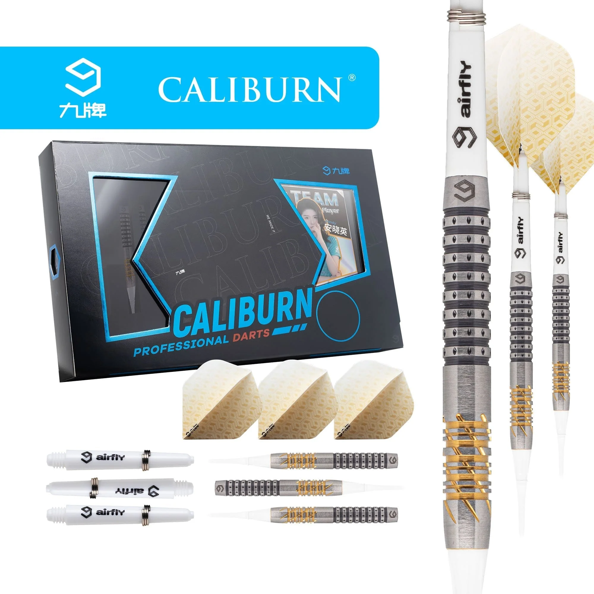 *Caliburn Player Darts - Soft Tip - 95% - Black & Gold - Sandy II - Image 3
