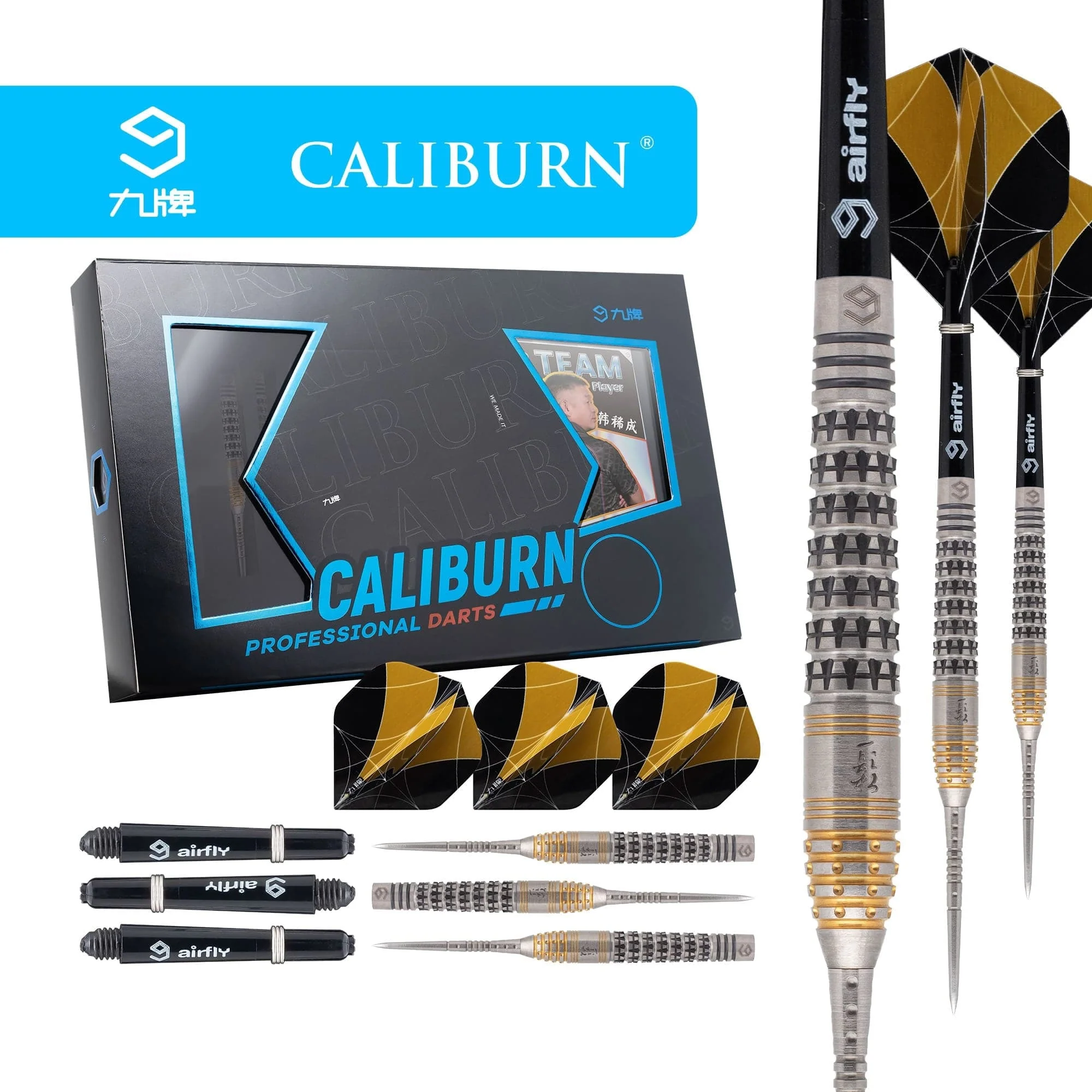 Caliburn Player Darts - Steel Tip - 90% - Silver & Gold - Han - Image 2