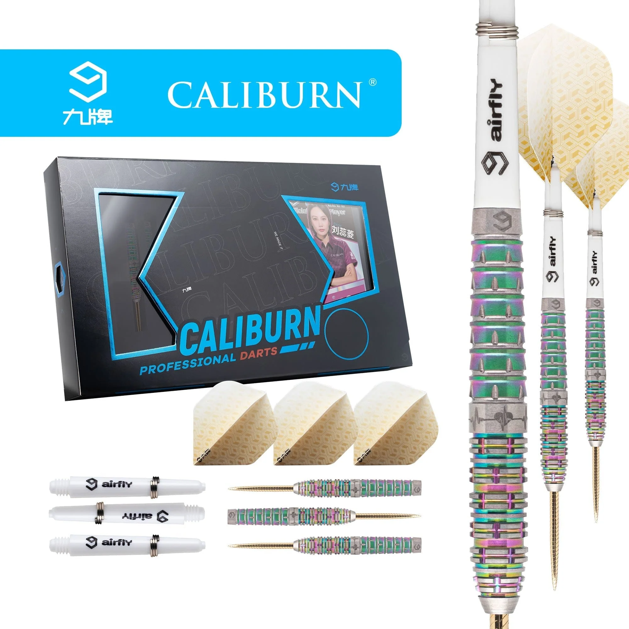Caliburn Player Darts - Steel Tip - 95% - Rainbow Coating - Raine - Image 5