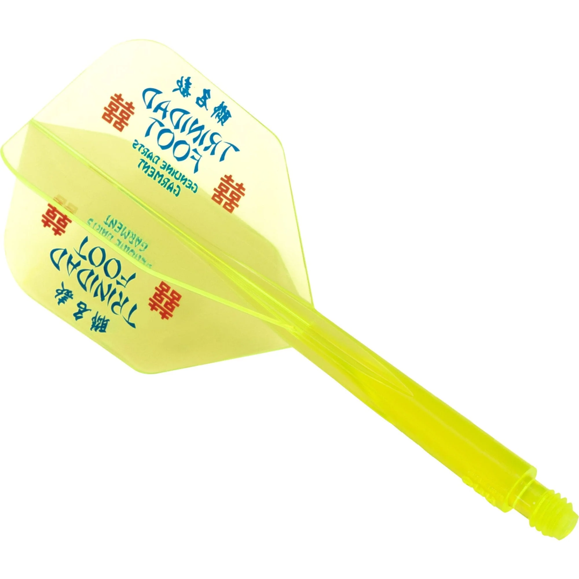 *Condor AXE Player Dart Flights - Small - Foot