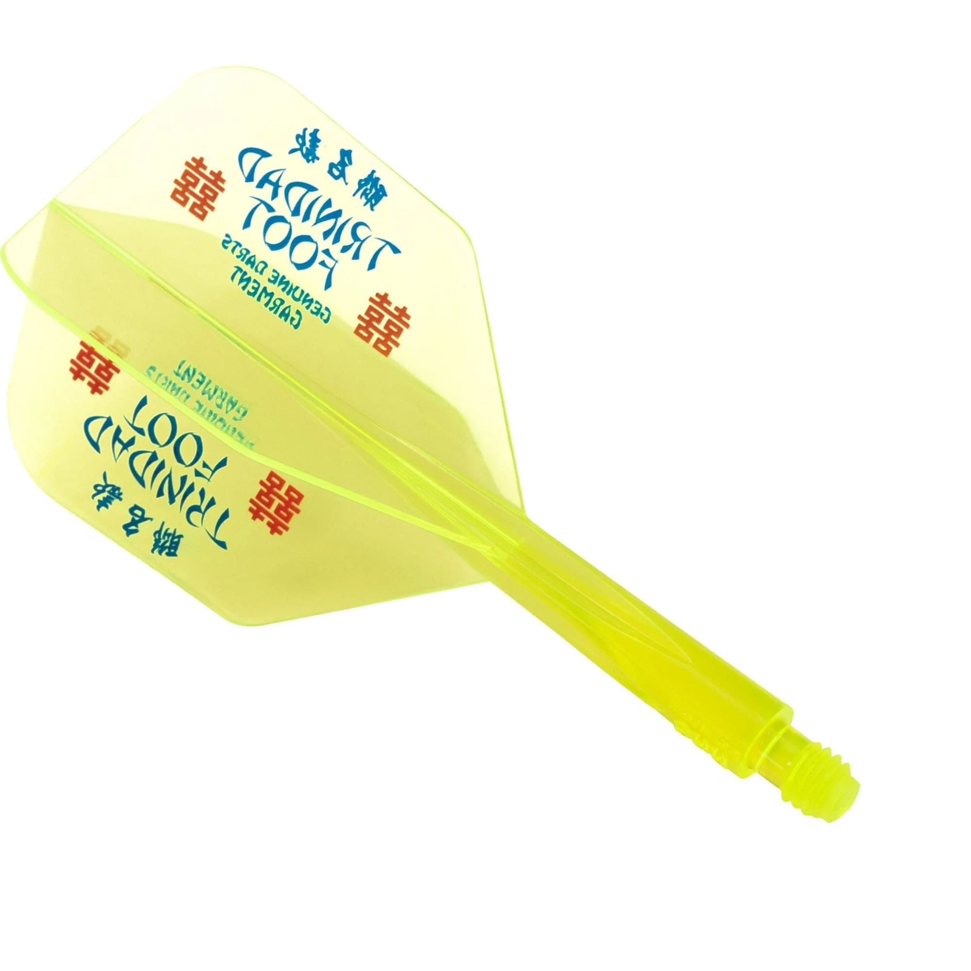 *Condor AXE Player Dart Flights - Small - Foot - Image 3