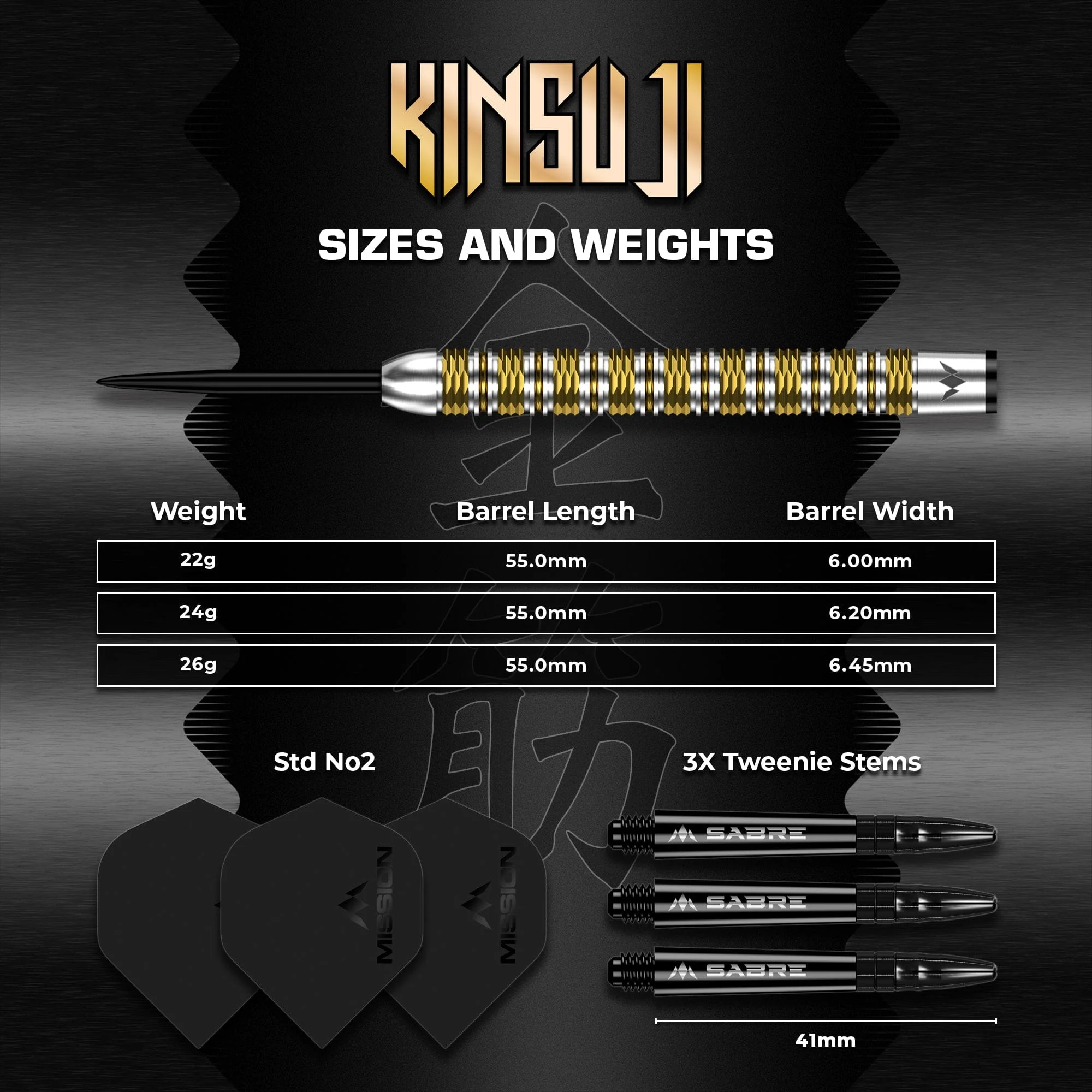 Mission Kinsuji Darts - Steel Tip - 95% Tungsten - Image 4