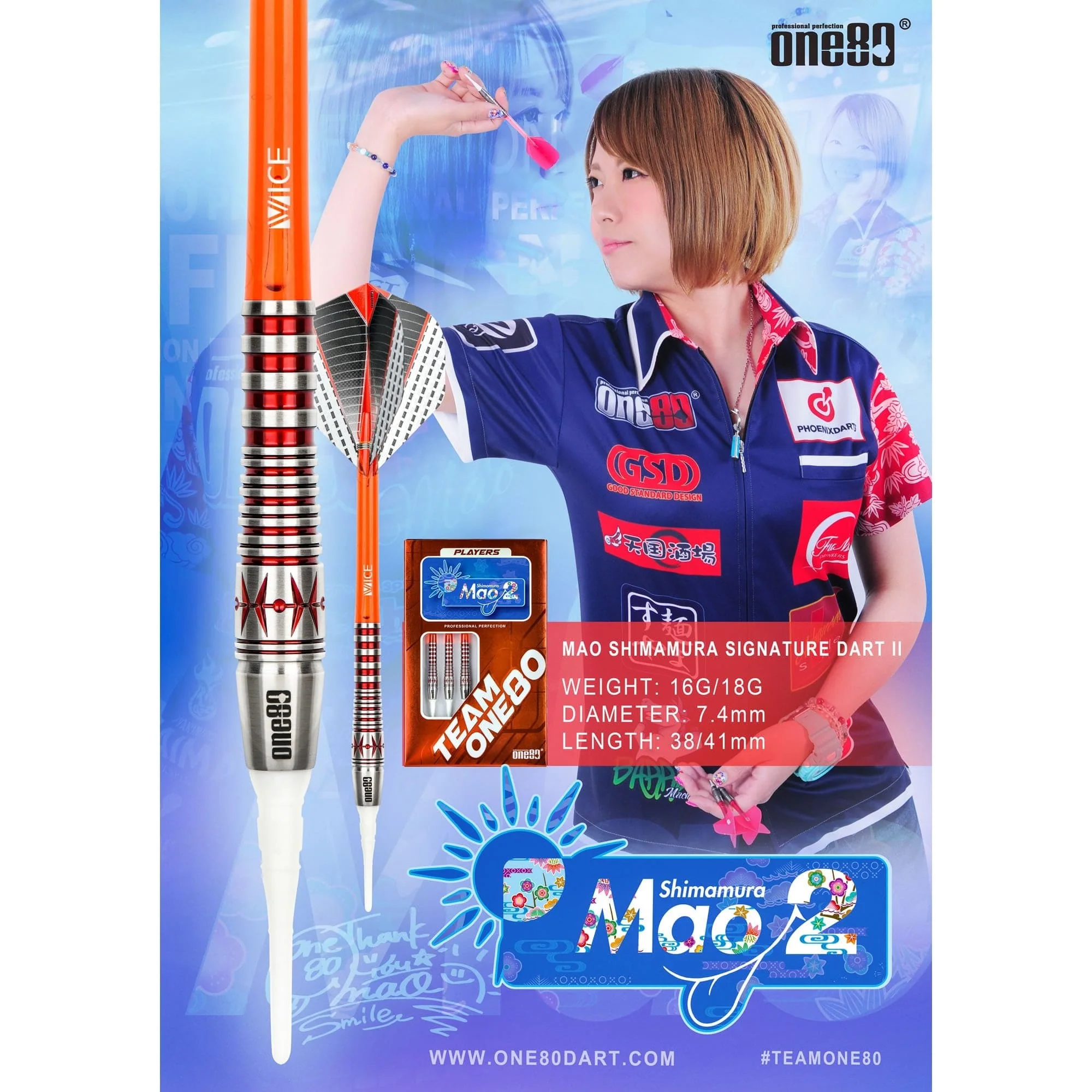 *One80 Mao Shimamura Darts - Soft Tip - Signature V2 - Image 4